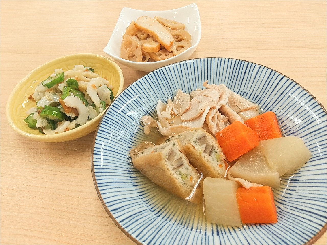 昼食