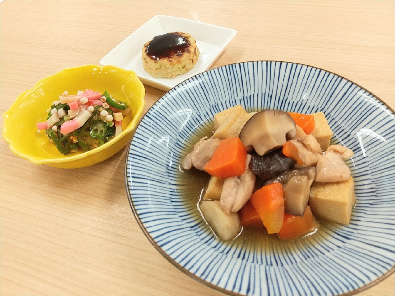 昼食