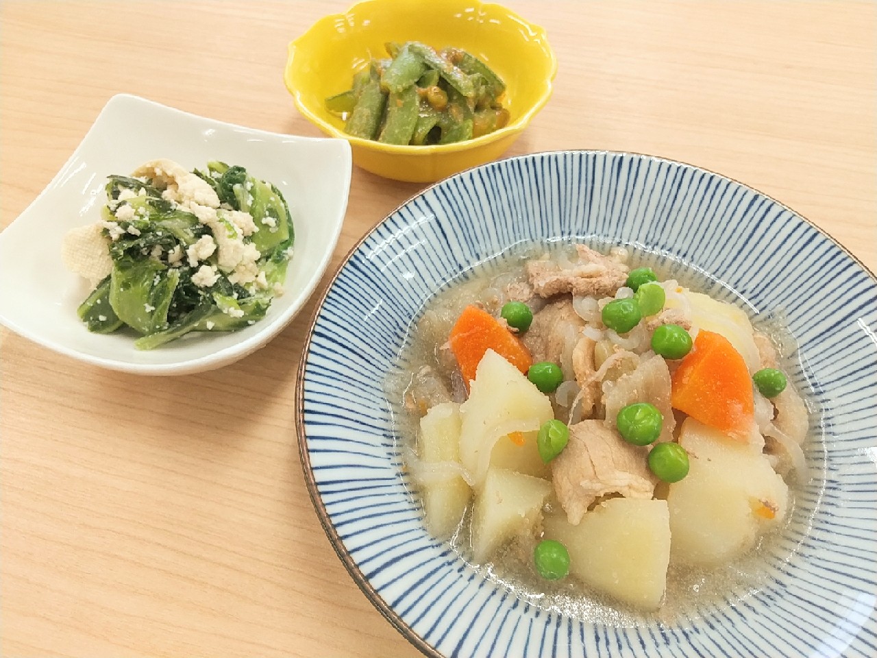 昼食