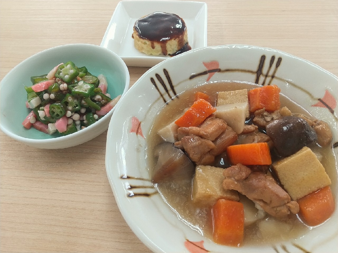 昼食