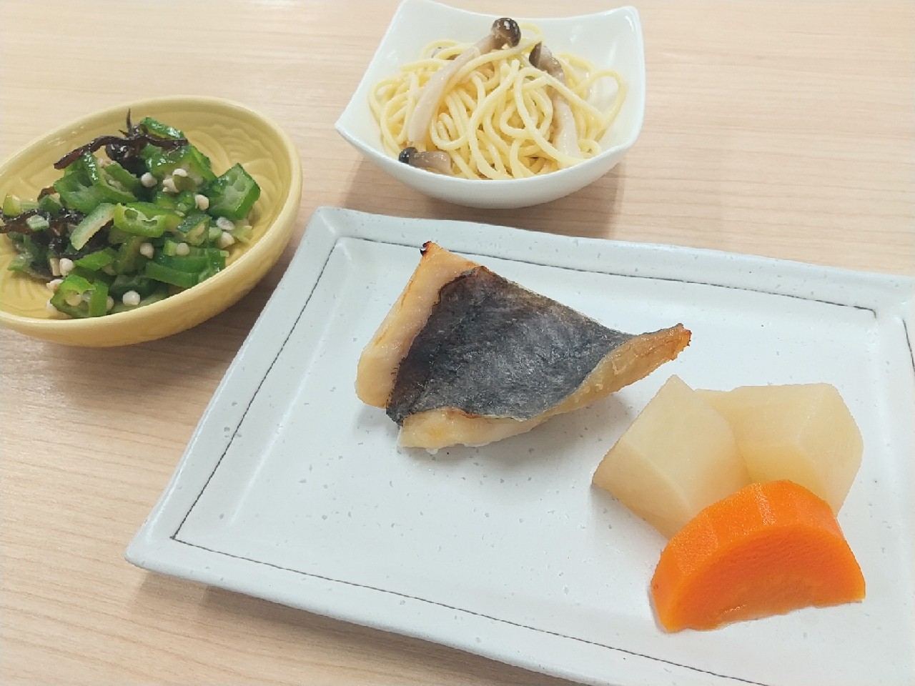 昼食