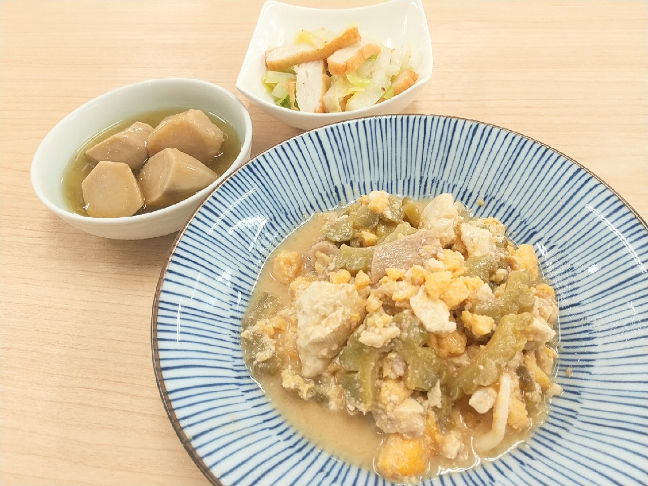 昼食