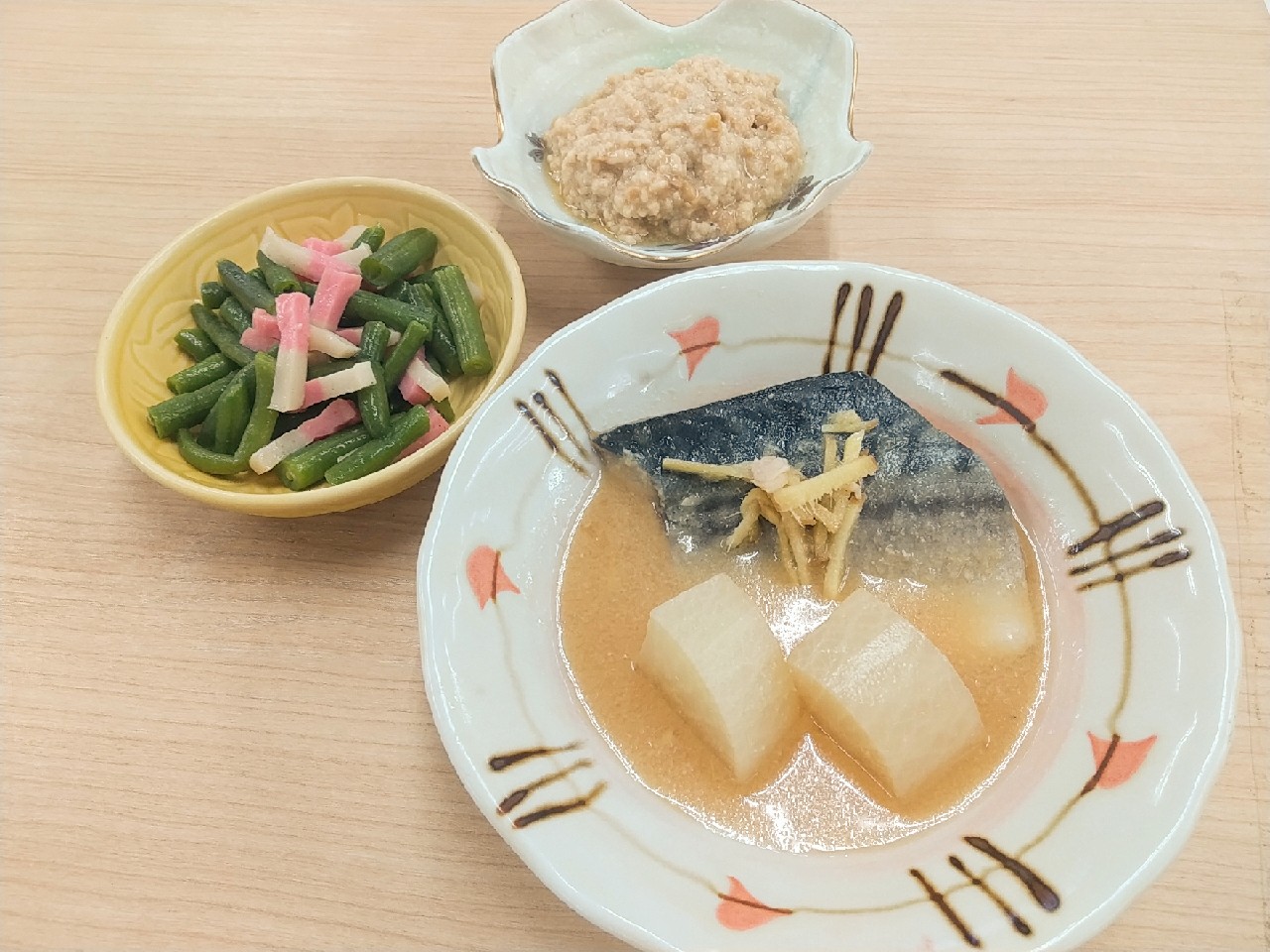 昼食