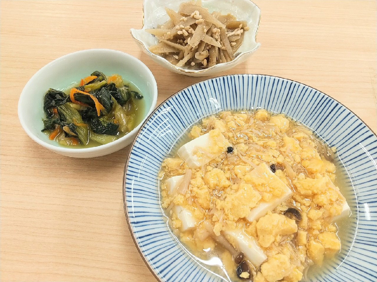 昼食