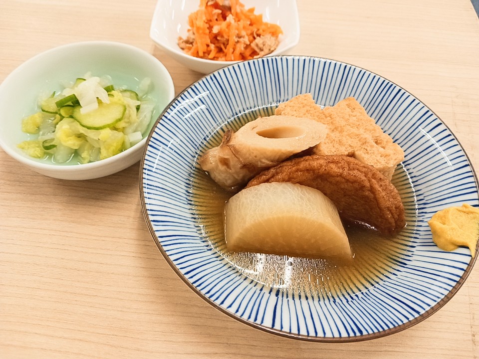 昼食