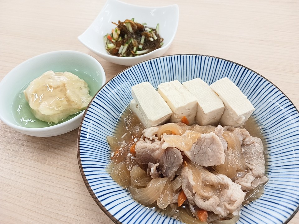 昼食