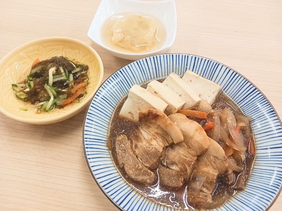 昼食