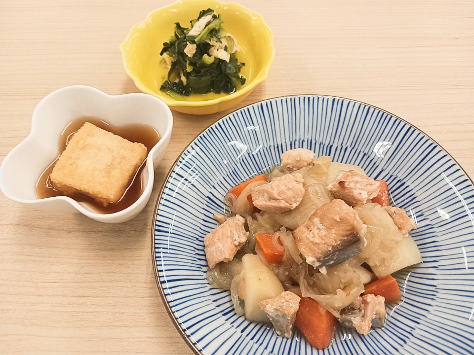 昼食