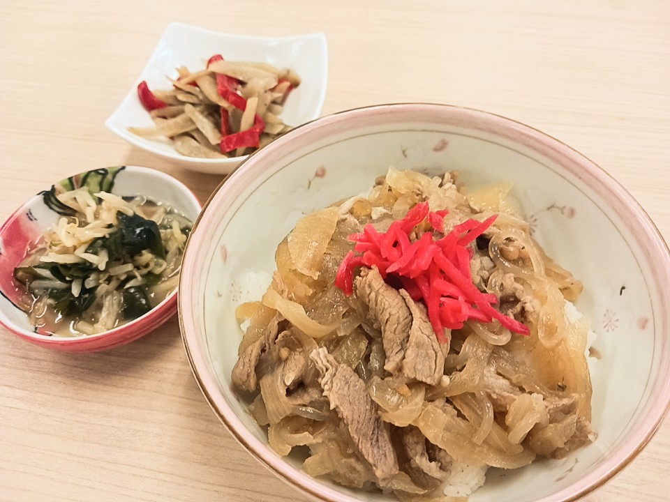昼食