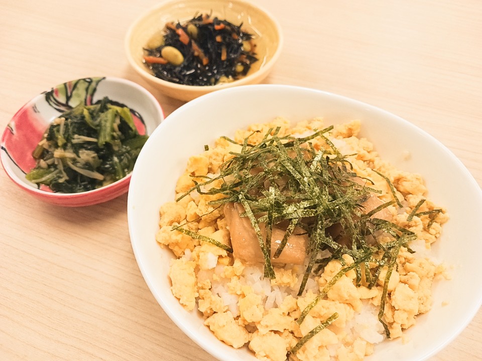 昼食