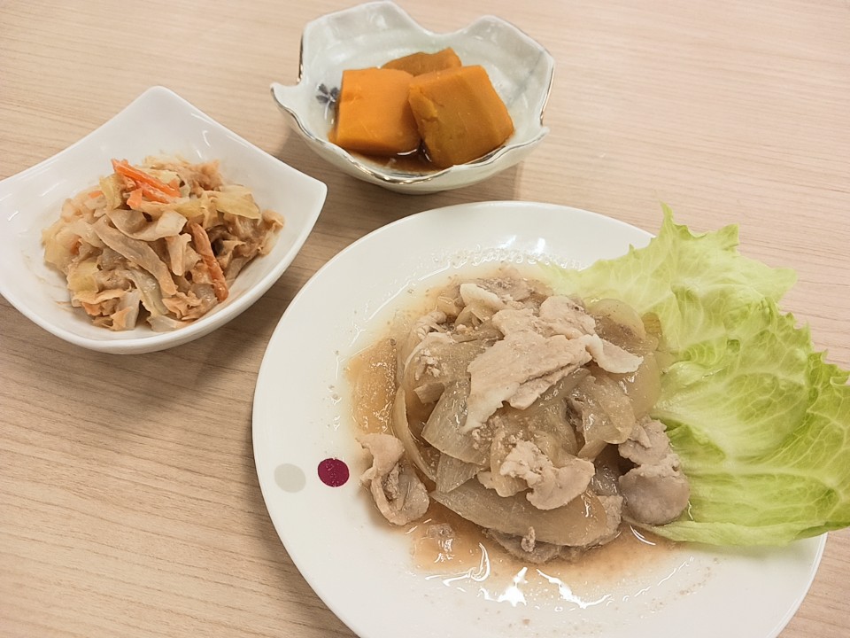 昼食