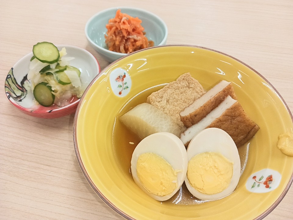 昼食