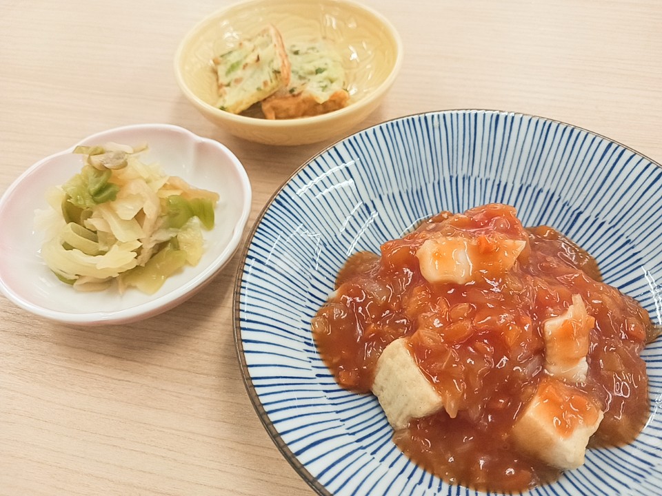 昼食