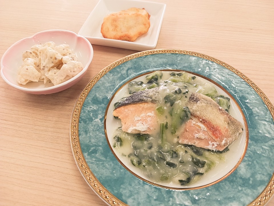 昼食
