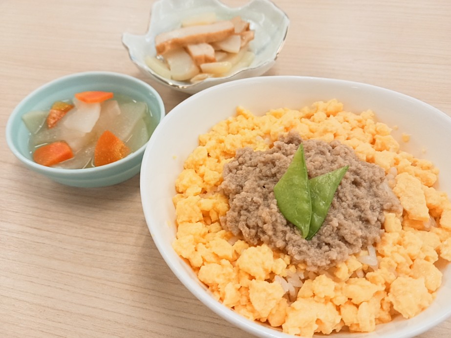 昼食