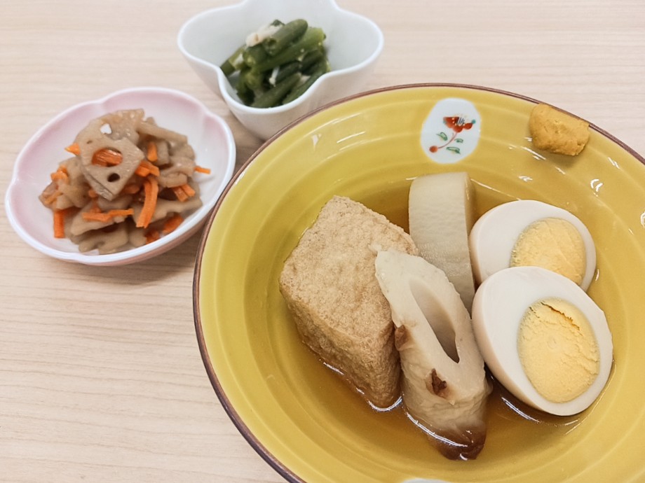 昼食