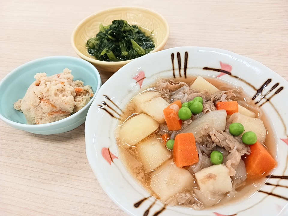 昼食
