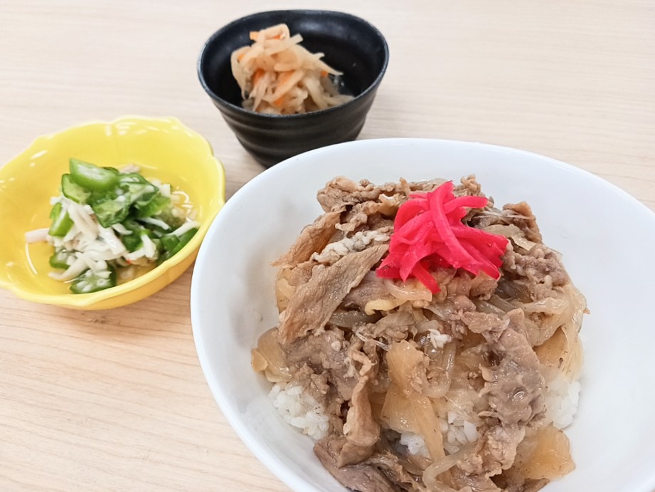 昼食