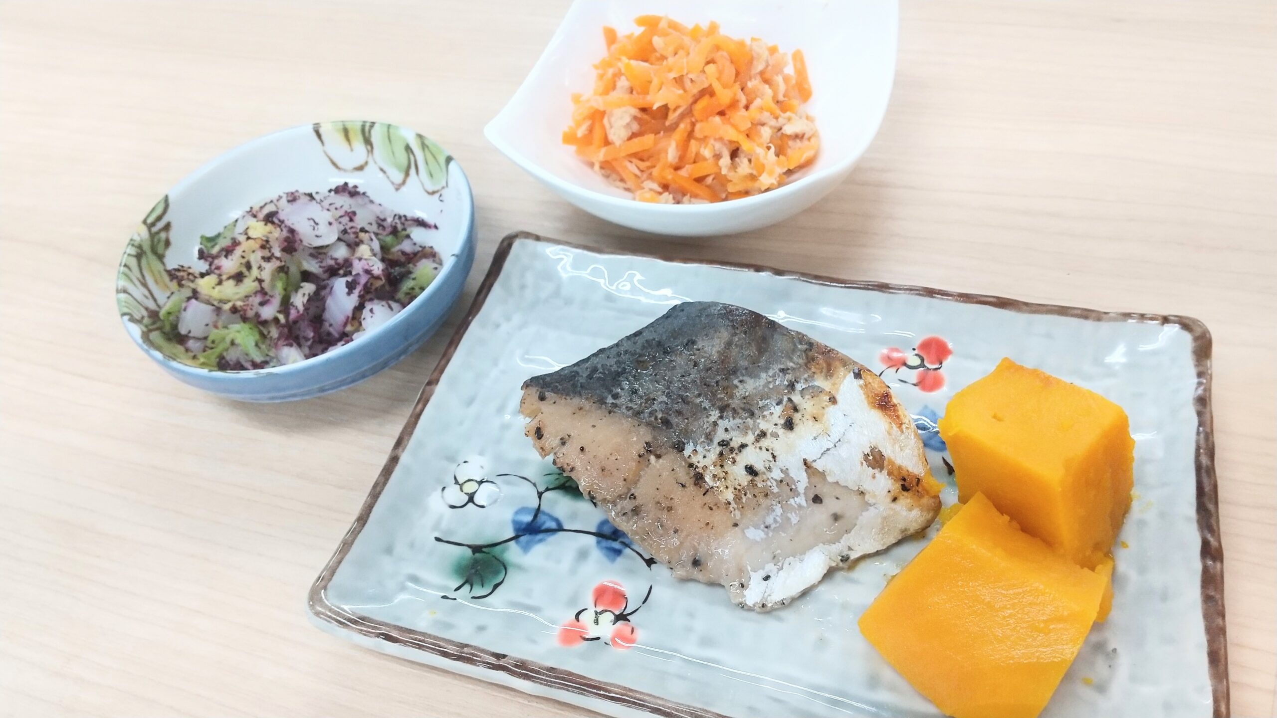 昼食
