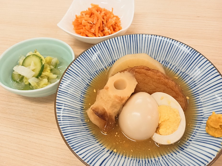 昼食