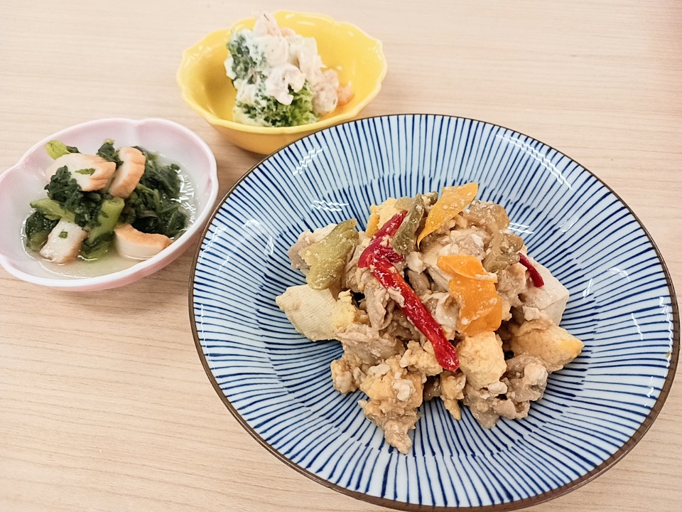 昼食