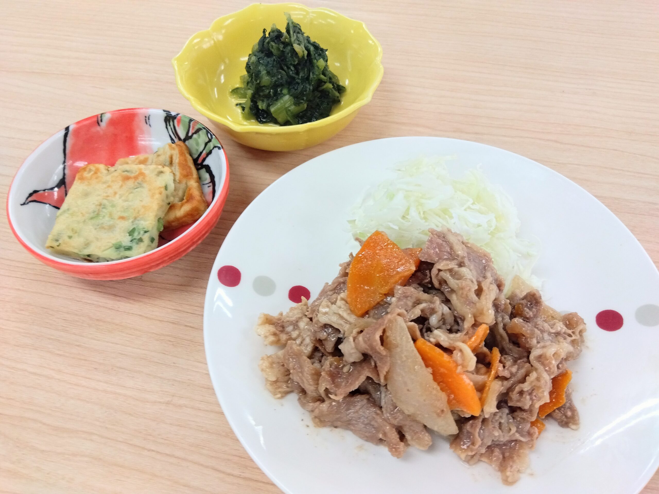 昼食