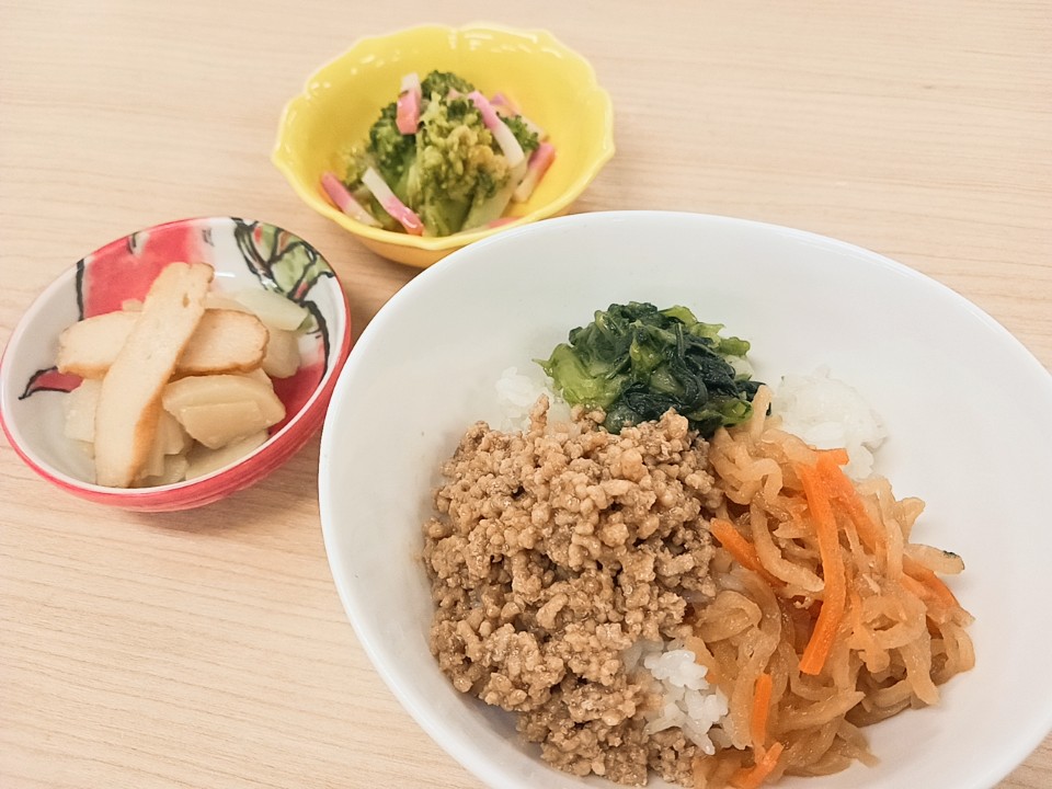 昼食
