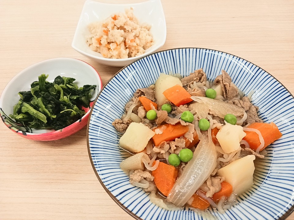 昼食