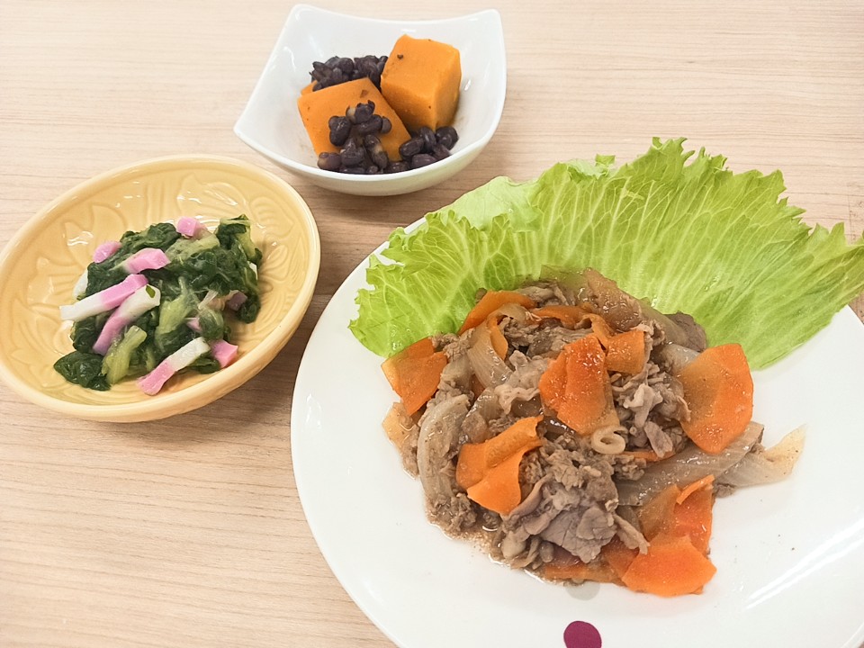 昼食