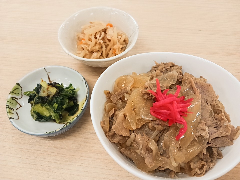 昼食