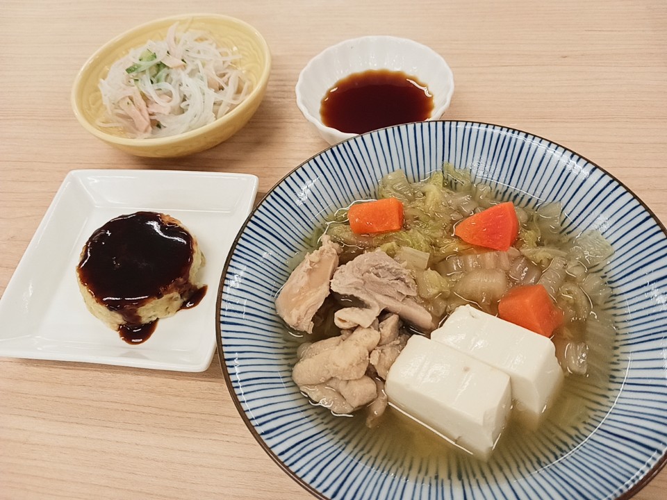 昼食