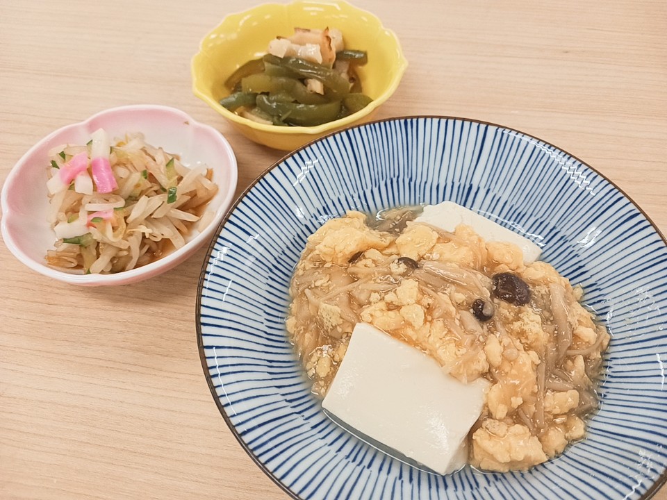 昼食