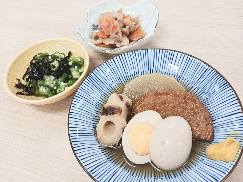 昼食