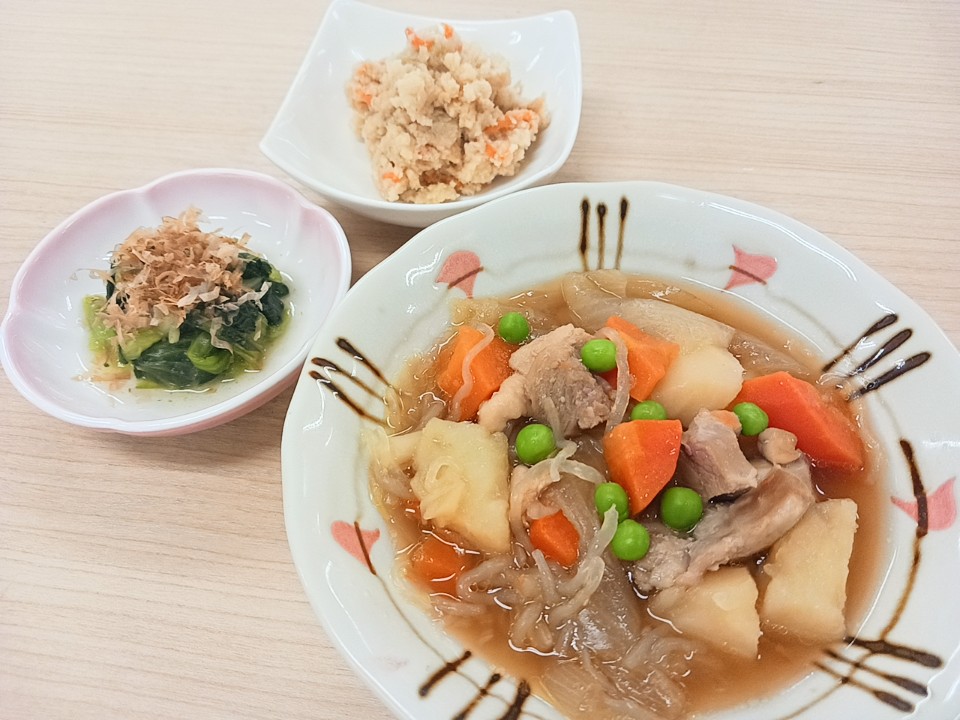 昼食