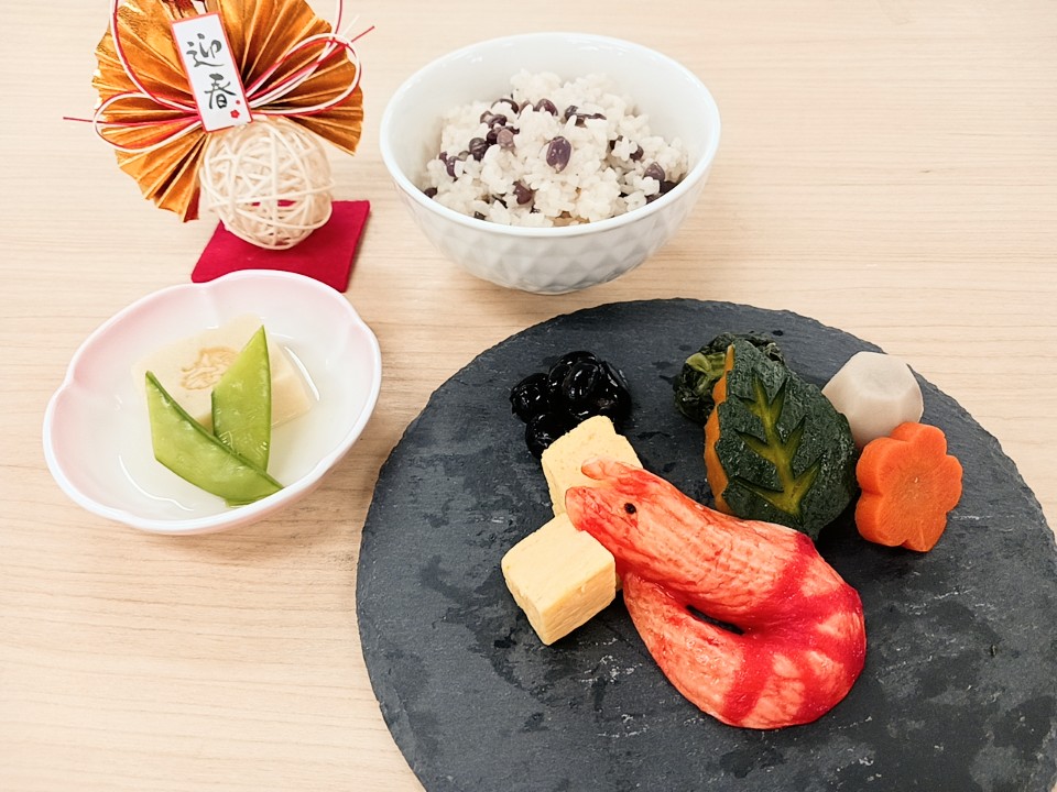 2025年1月1日献立