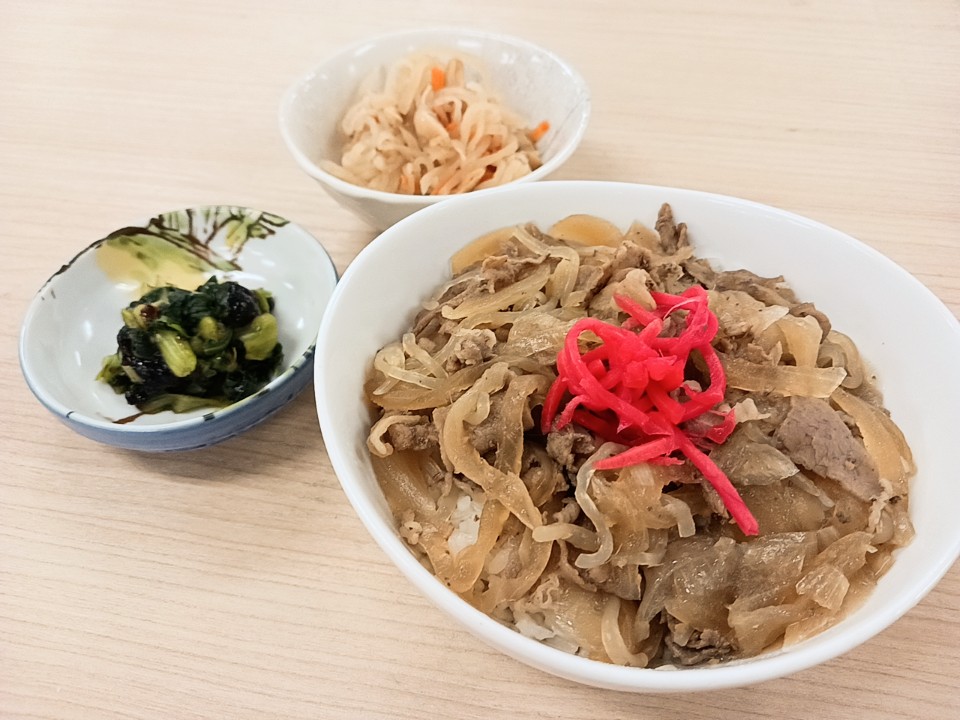昼食