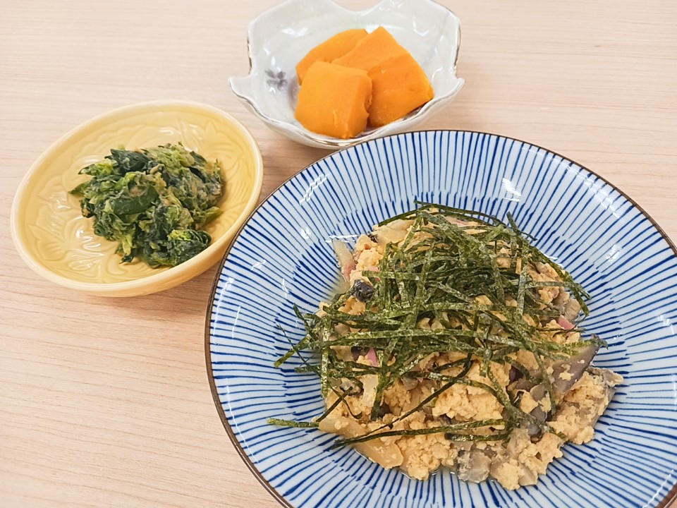 昼食