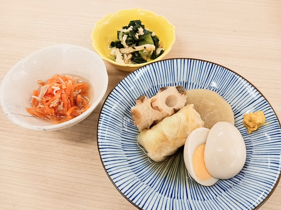 昼食