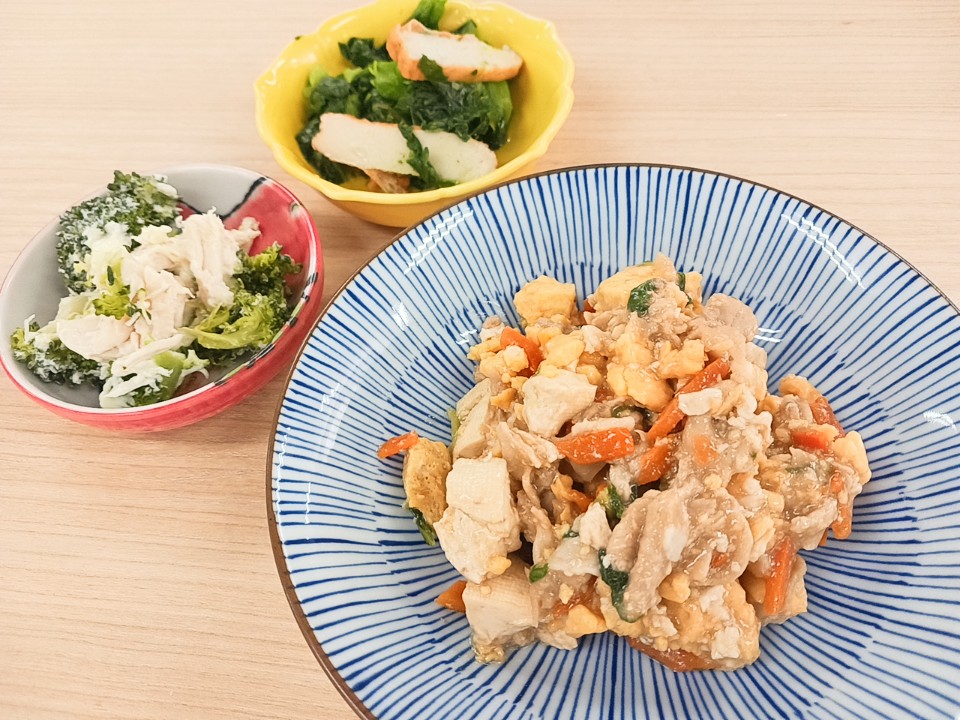 昼食