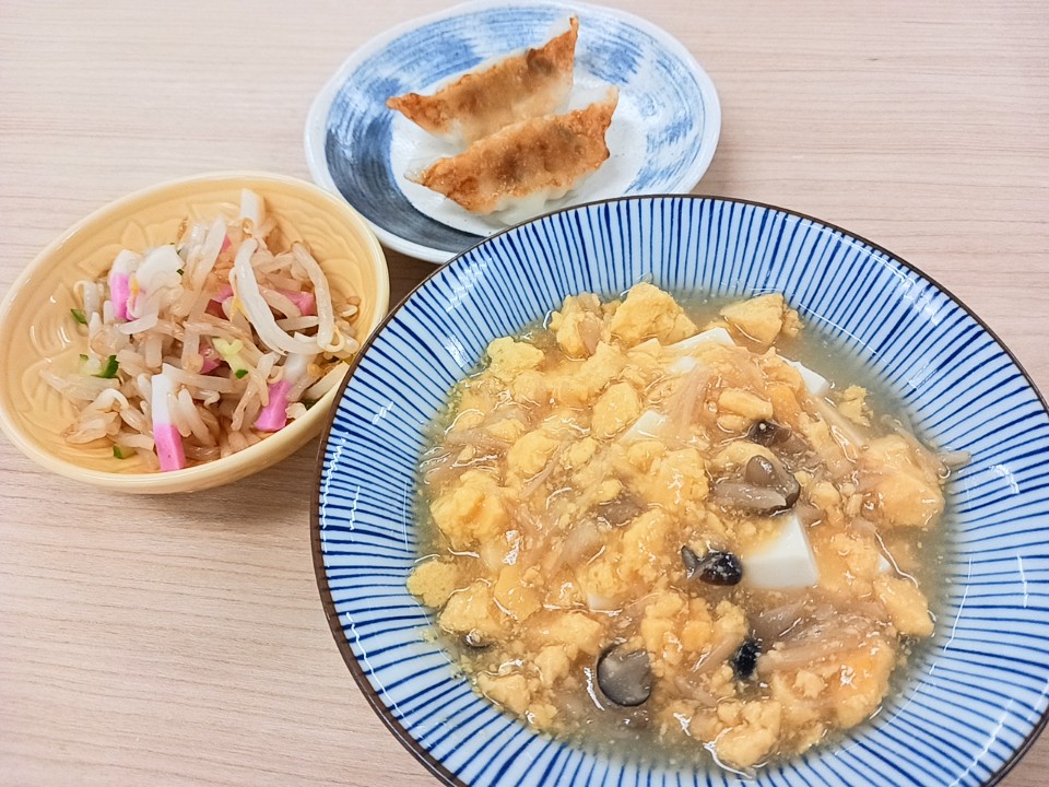 昼食