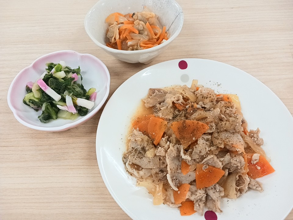 昼食