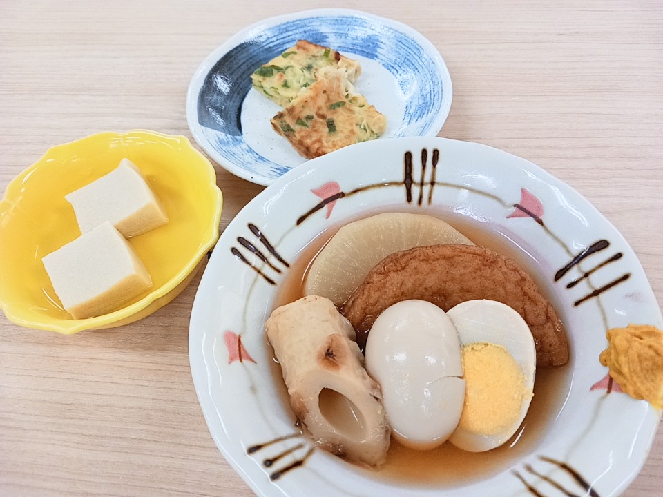昼食