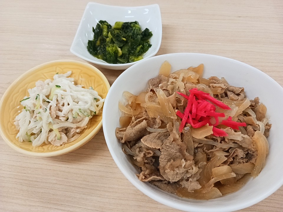 昼食