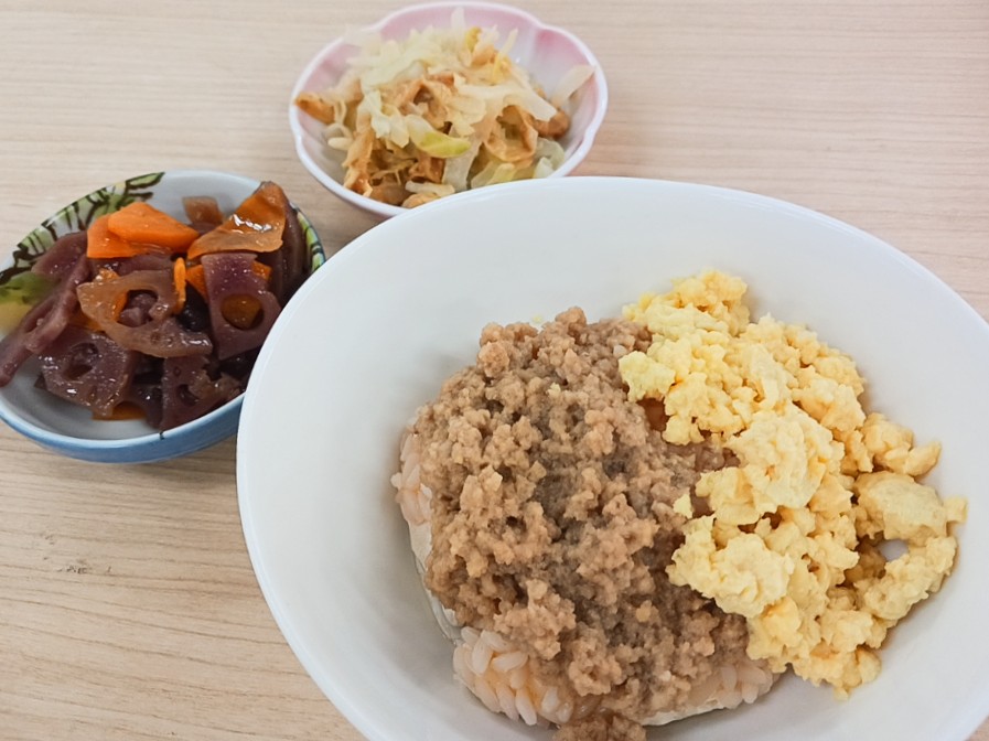 昼食