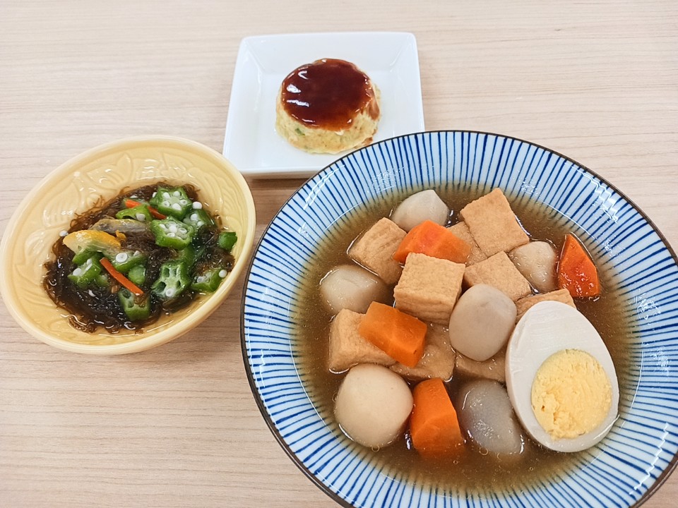 昼食