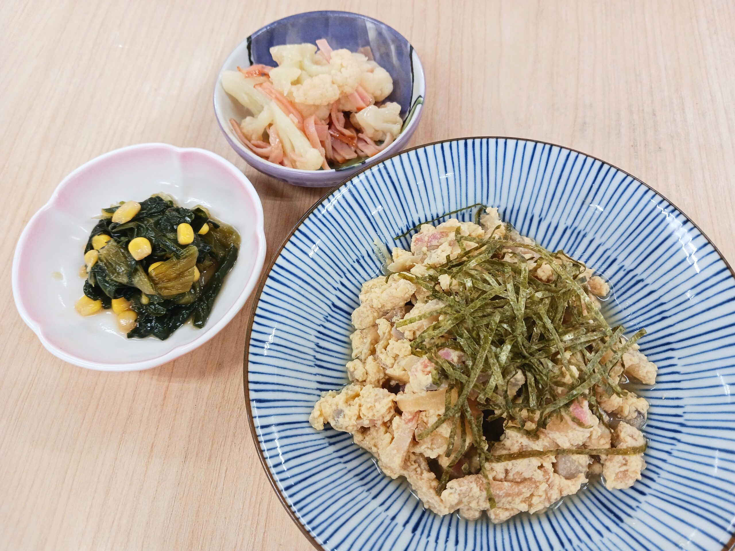 昼食