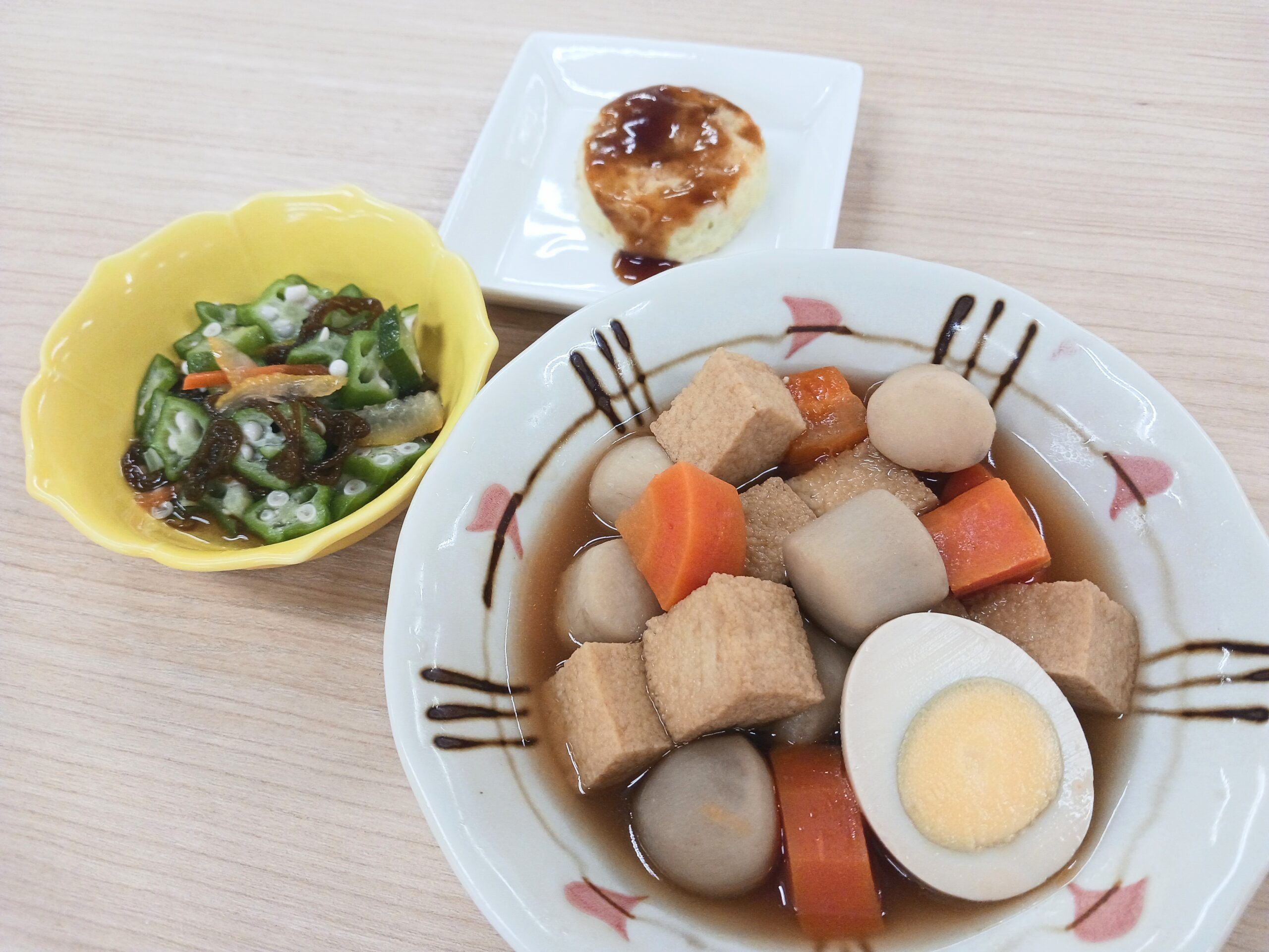昼食