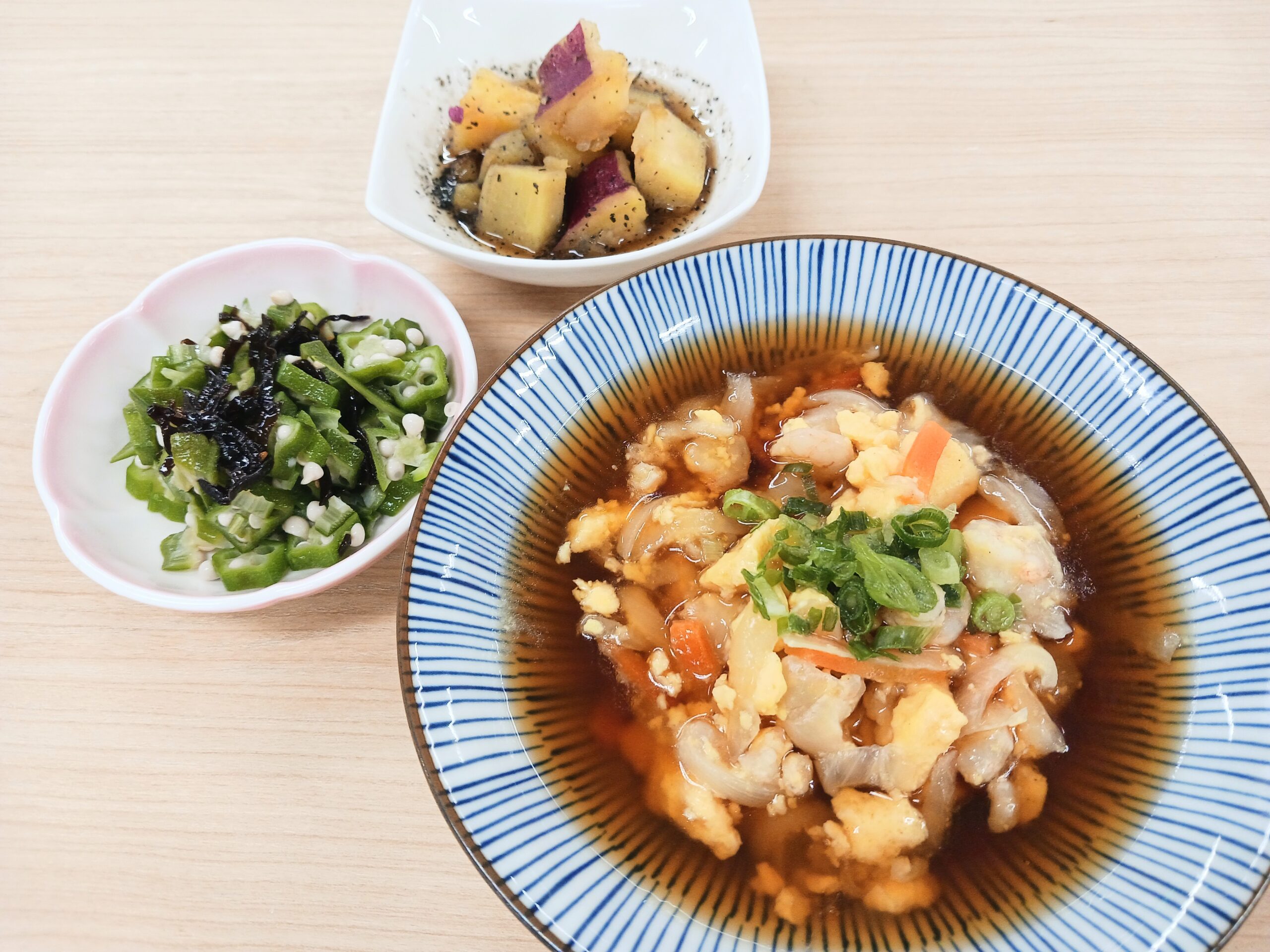 昼食