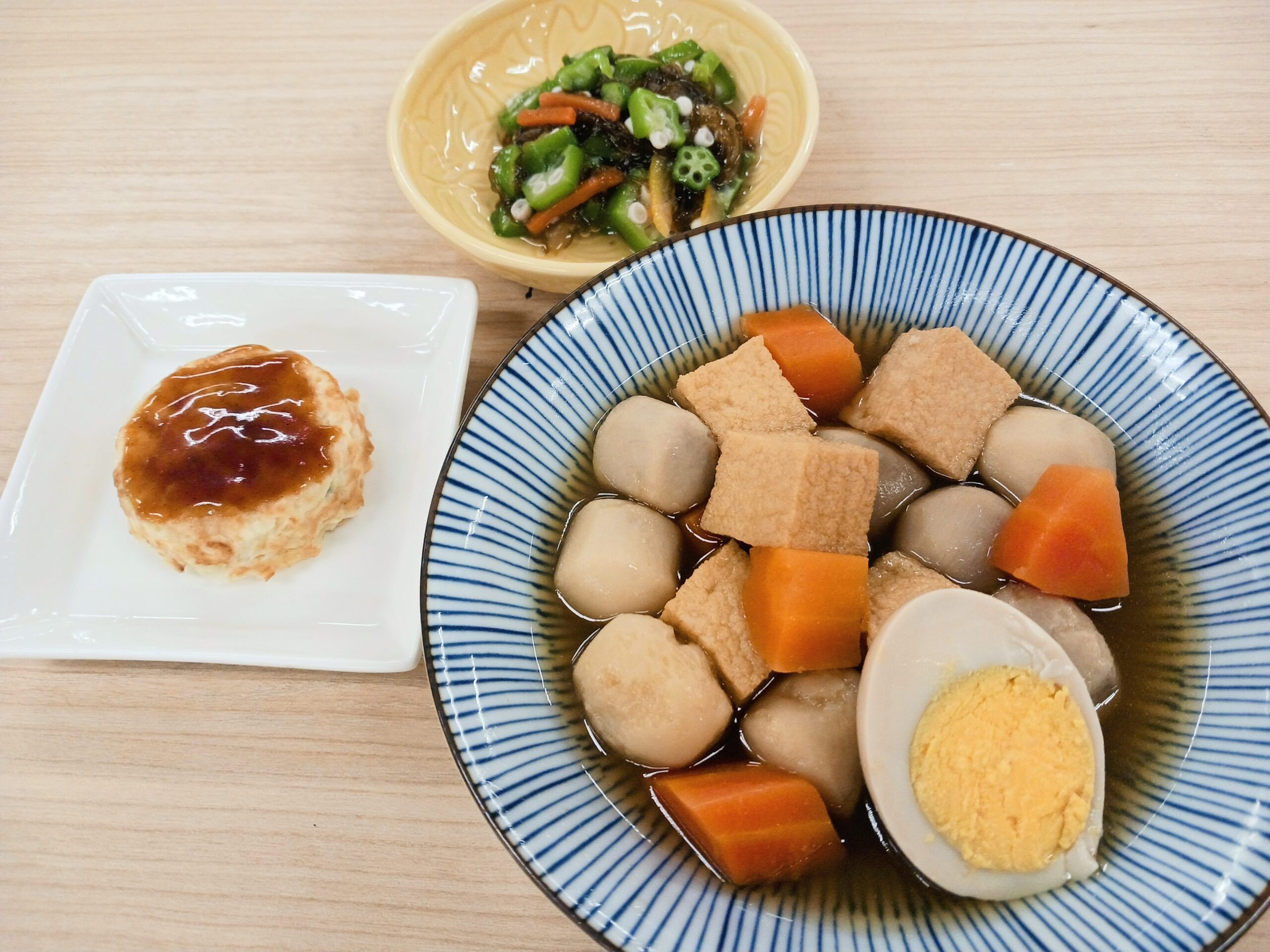 昼食