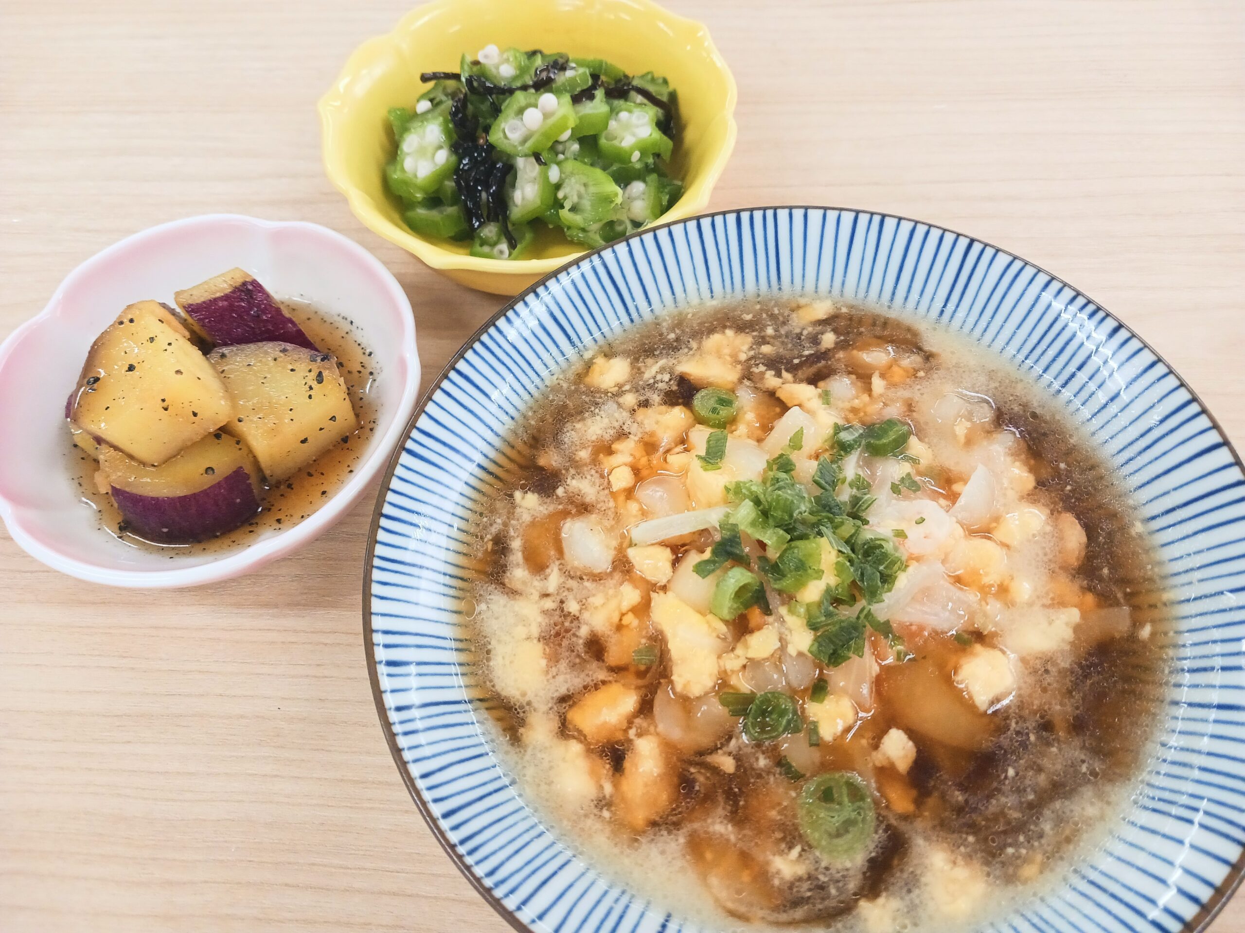昼食
